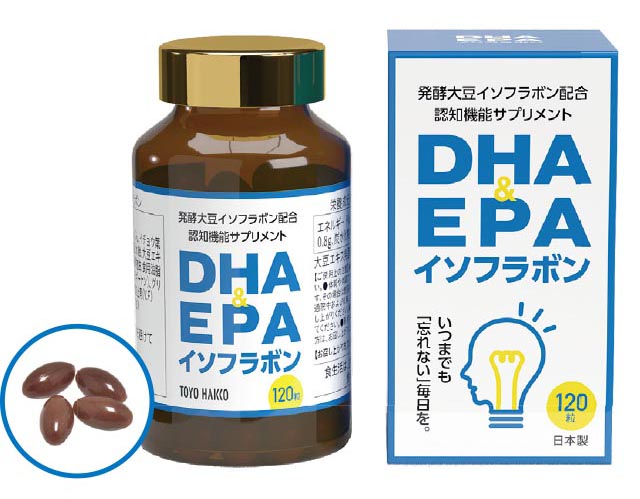 認知機能改善サプリメント DHA&EPA イソフラボン