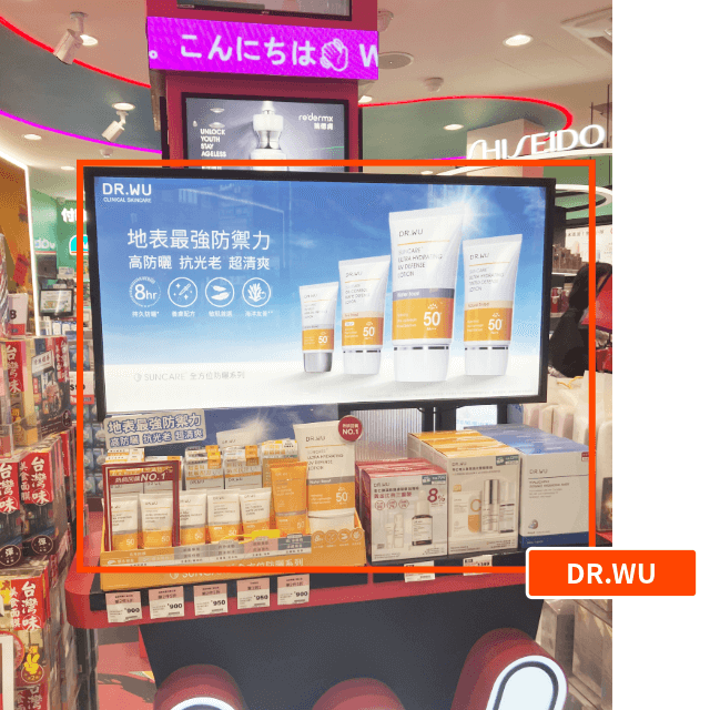 台湾ドクターズコスメ_DR.WU