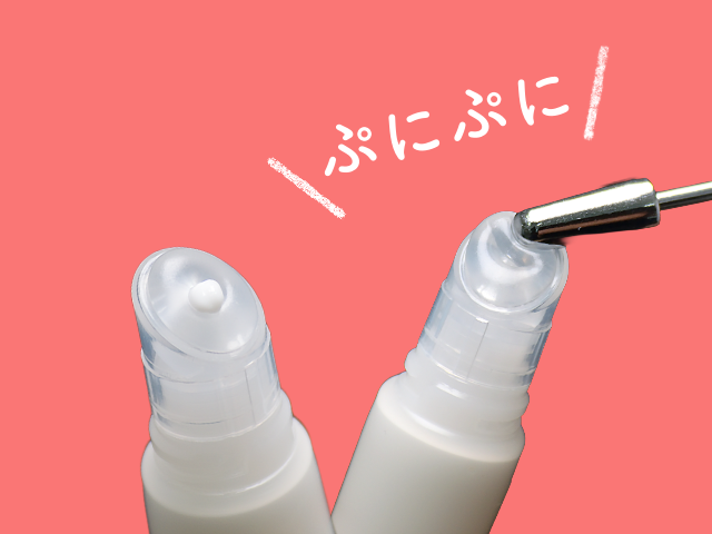 シリコン先端のチューブ容器_2態