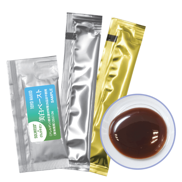 記憶タブレット」機能性表示食品OEM