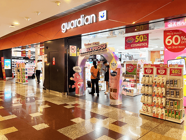 ガーディアン店舗外観