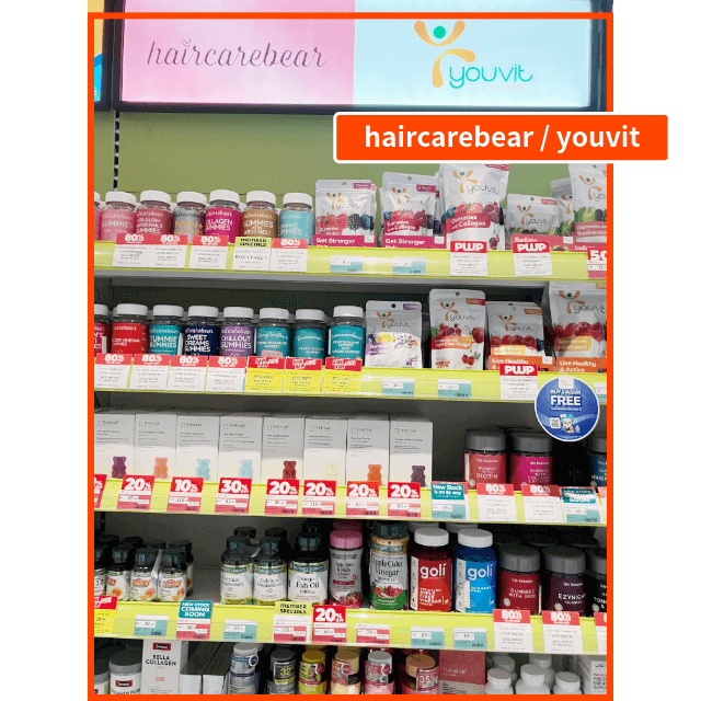 サプリメントブランド-haircarebear、youvit