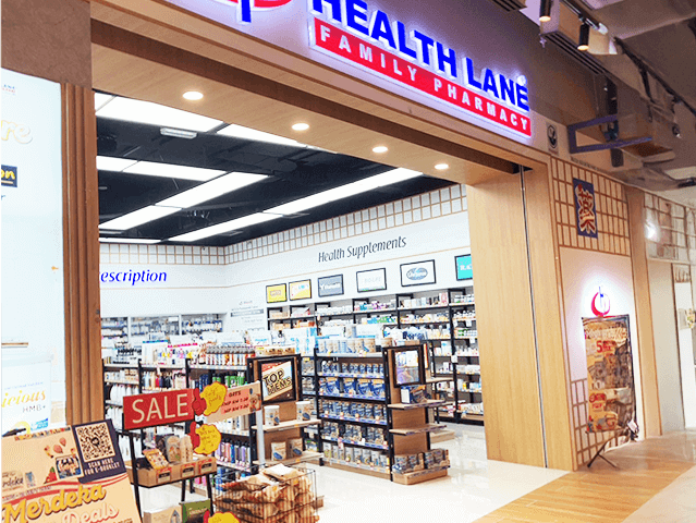 ヘルスレーン店舗外観