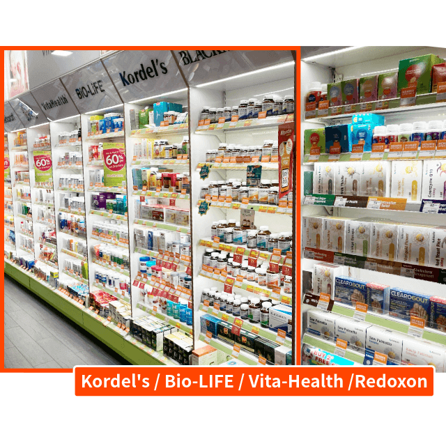 サプリメントブランド-BLACKMORES, BiO-LiFE®, Vita-Health®, Redoxon®, Kordel's