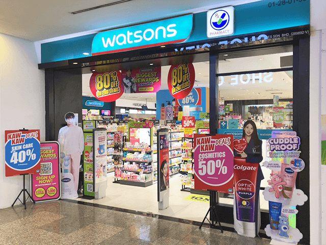 ワトソンズ店舗外観