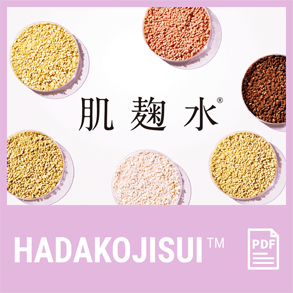 hadakojisui PDF documents in English