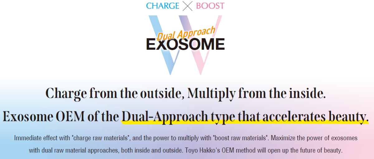 Hi Japan 2025_key visual