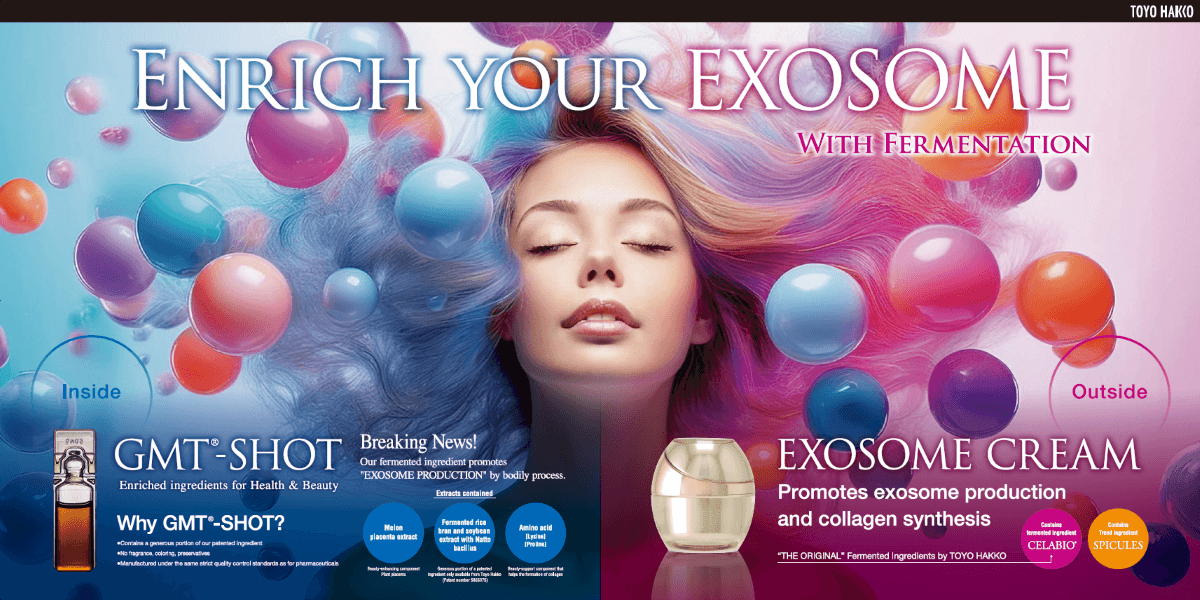 Cosmoprof Asia Hong Kong 2025-東洋発酵-エクソソームクリーム